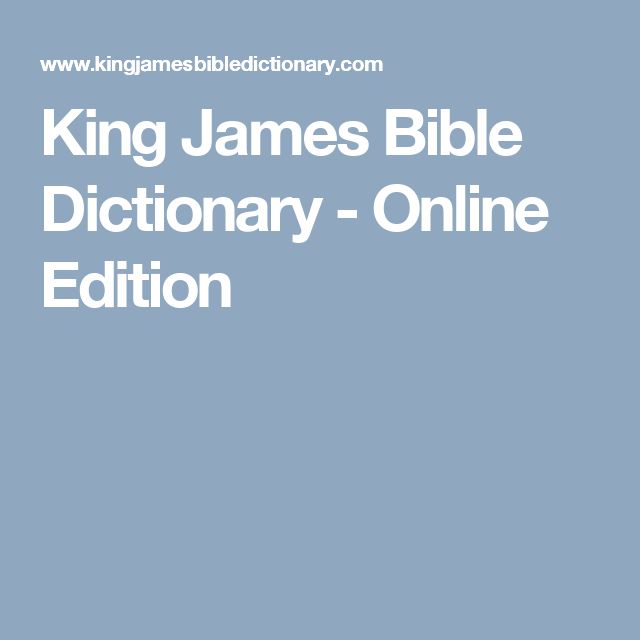 best bible dictionary