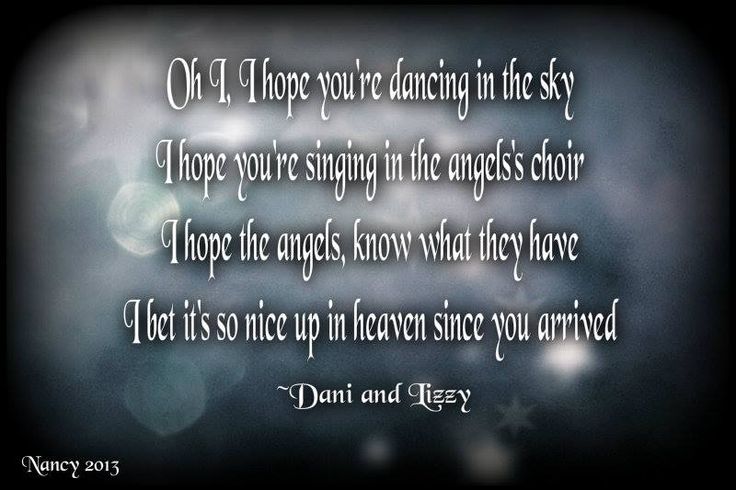 dancing in the sky lyrics pdf