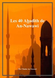 40 hadith nawawi pdf
