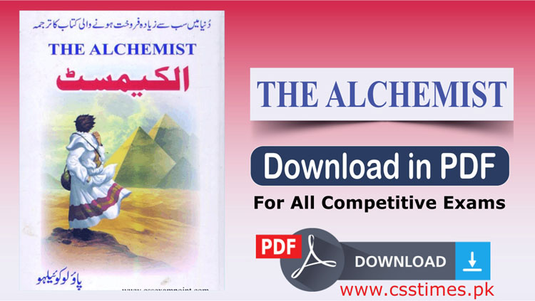 alchemist malayalam translation pdf free download