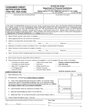 consumer credit application form